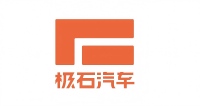 极石