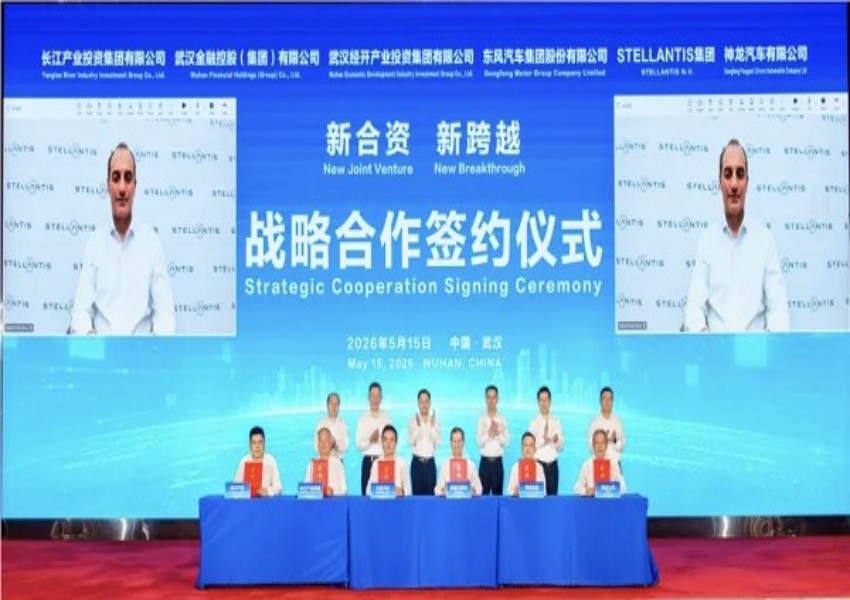 从香港上市到赴欧建立合资销售公司，岚图汽车“出海”征程提速
