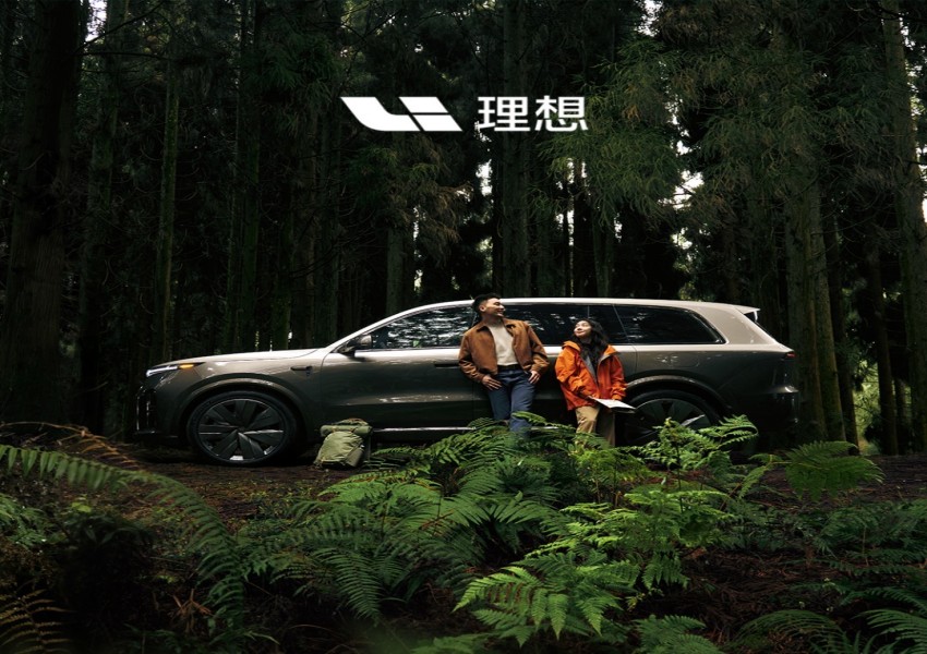 理想L9累计交付突破30万台