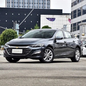 Chevrolet Malibu XL 2023 Fuel Vehicle