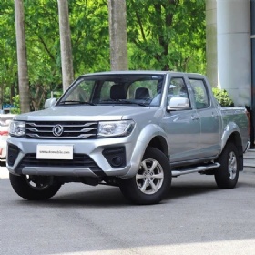 Commercial Vehicle