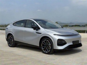 XPeng 2026 G6 EREV