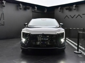 AVATR 11 2023 Model Pure Electric SUV