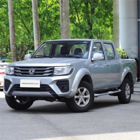 Nissan Ruiqi Rancher rich 6 Pickup Truck
