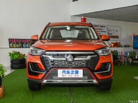 Sinotrck VX7 Pickup in Stock PD 2022